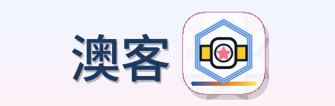 澳客 Logo